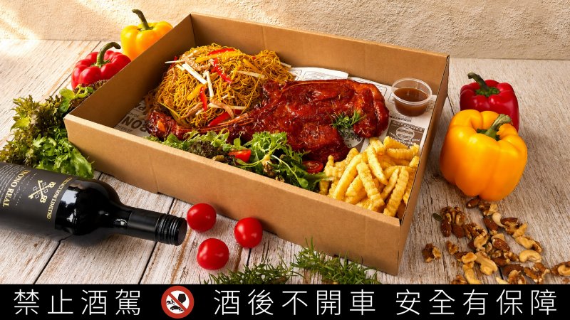 父親節聚餐首選高雄翰品酒店 星級外帶、桌席與日料優惠全都有 戰斧豬排禮盒1088元起