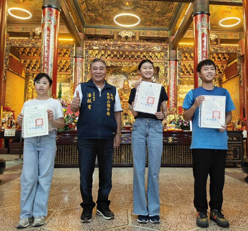 第十屆全國國中小學書法比賽」活動圓滿落幕 展現青年學子深厚的書藝實力與文化素養