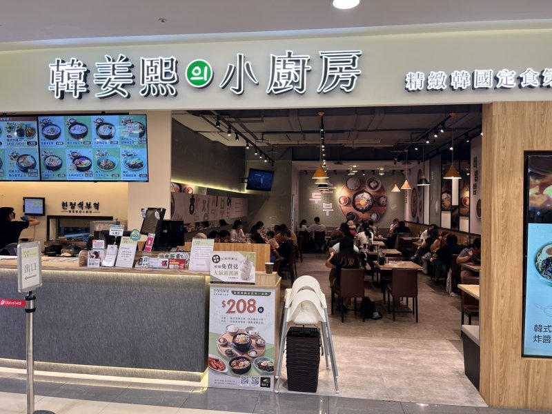 Global Mall屏東市人氣餐廳祭組合套餐 搶攻父親節商機