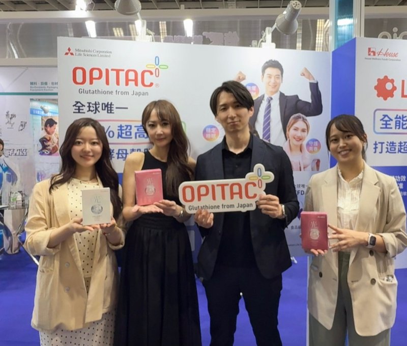 獲日本 OPITAC原廠高規格邀請「你滋美得」穩居台灣穀胱甘肽指標地位