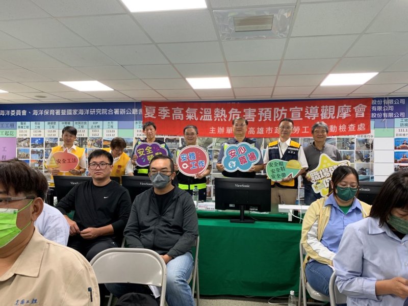防範高溫熱危害 勞工局觀摩宣導落實「降溫、飲水、休息」