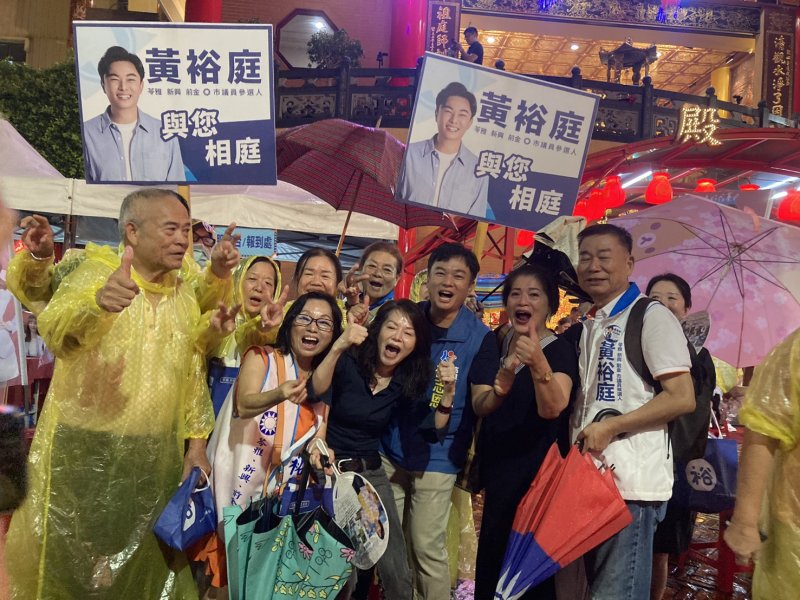 黃裕庭積極走基層凝聚藍營向心力　第八選區兩席保衛戰出現重要轉機