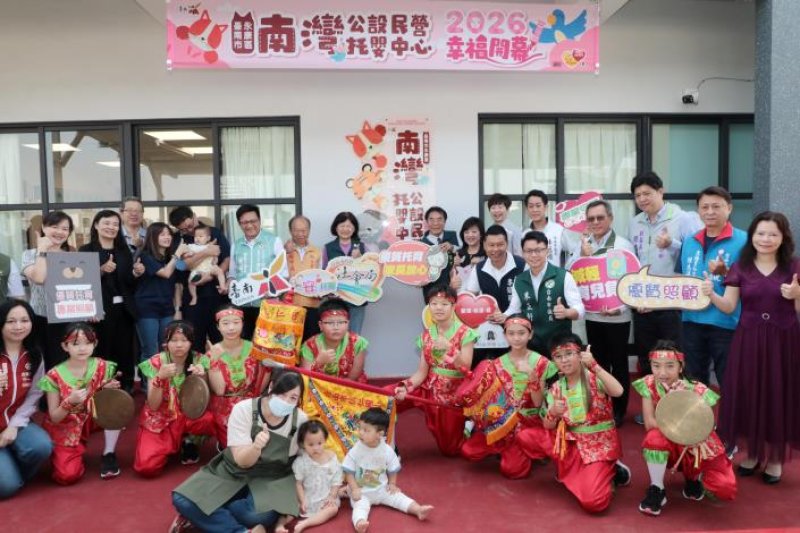 臺南育兒福利8年有成　黃偉哲推定點臨托、育兒指導打造友善育兒城市