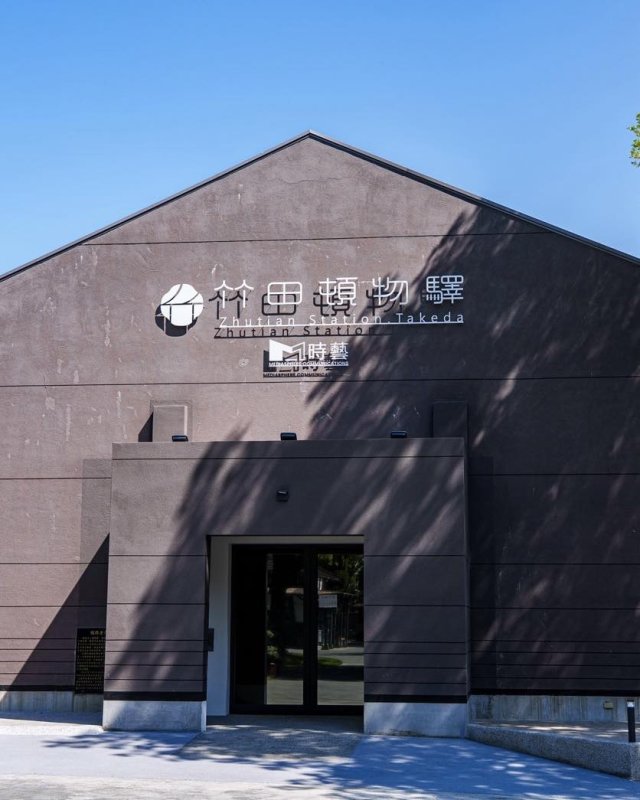 歡慶父親節　屏縣推出七大主題遊程邀親子同遊