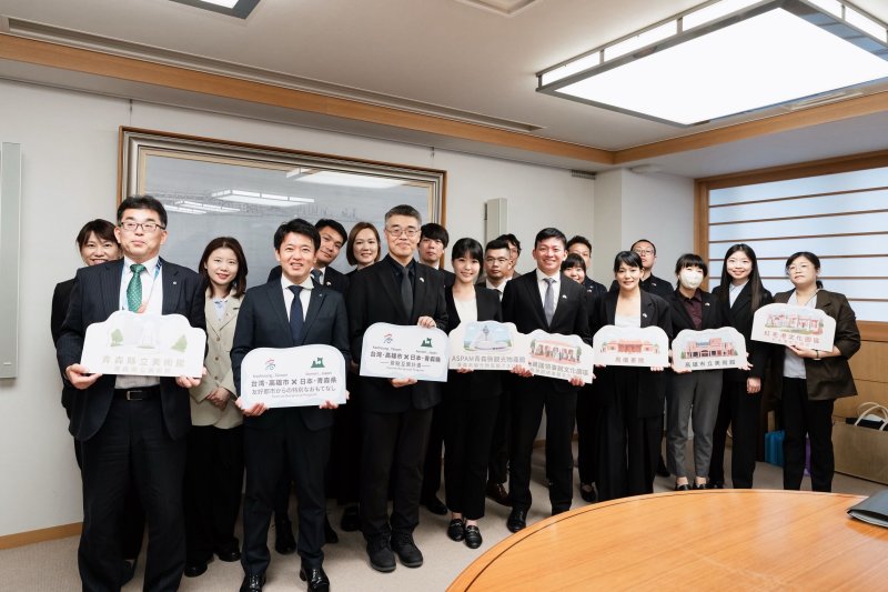 高雄、青森啟動景點互惠 高雄學子遊青森享2處景點免費