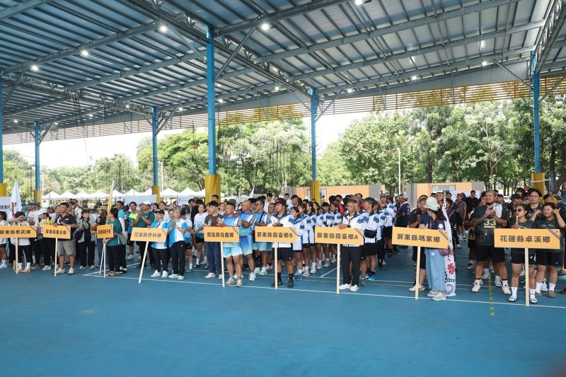 首屆全國原鄉盃排球賽熱血登場　8月屏東展現原鄉排球力量