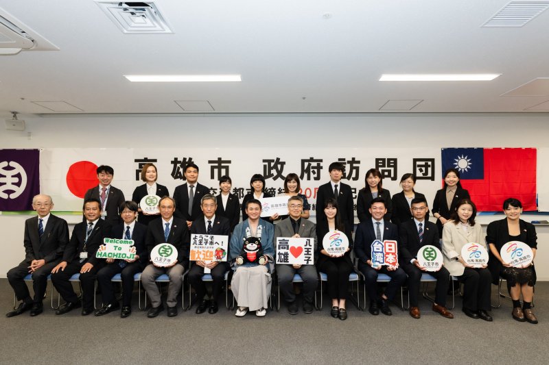 高雄、八王子締盟20週年推互惠　高雄市民赴八王子享美術館免費參觀