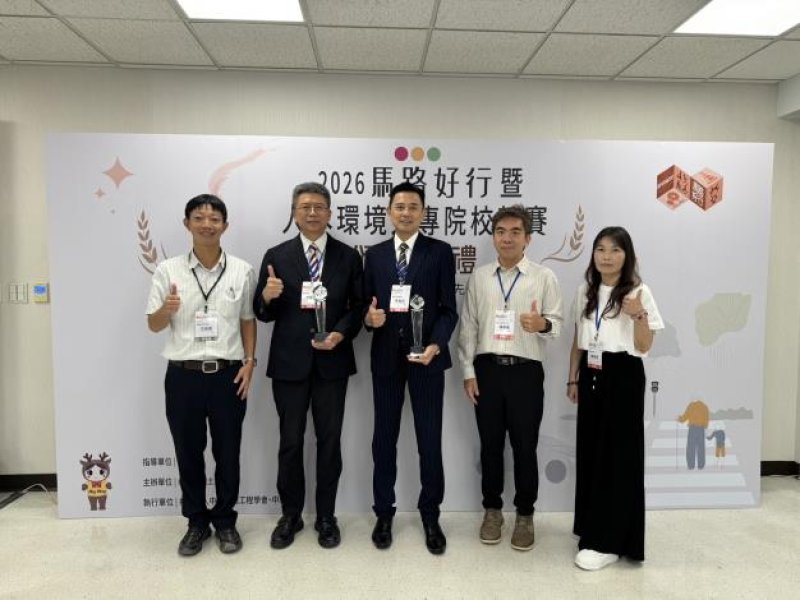 嘉義市人本交通再獲肯定　「2026馬路好行」勇奪3項工程獎