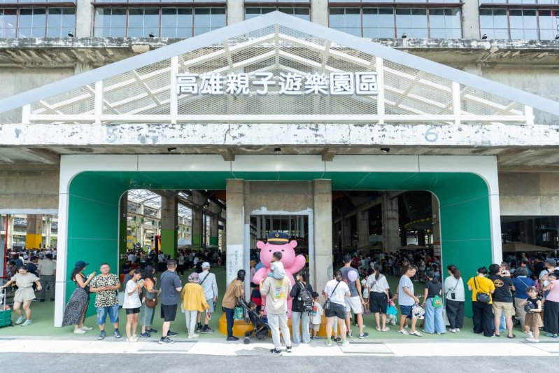 舊機廠變身全台最大兒童樂園　台鐵董座肯定都計變更