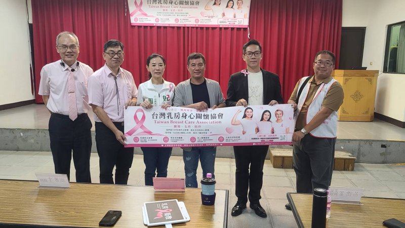政府、民代、社區與公益團體攜手 父親節不只祝福爸爸　更要守護生命中最重要的女性