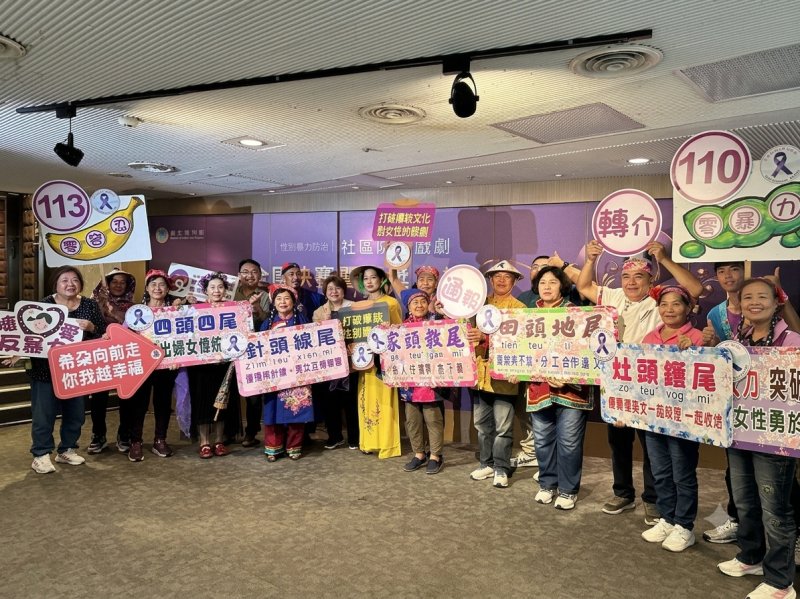 旗山廣福社區代表高雄榮獲「防暴金劇獎」佳作