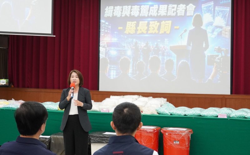屏縣強化反毒防線　毒駕檢驗從2週縮至8小時、阻絕800公斤毒品危害