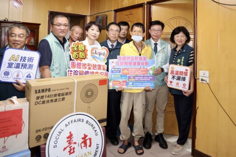 AI預警守護長者　台南首創室內高溫關懷機制　黃偉哲前進高溫區送暖