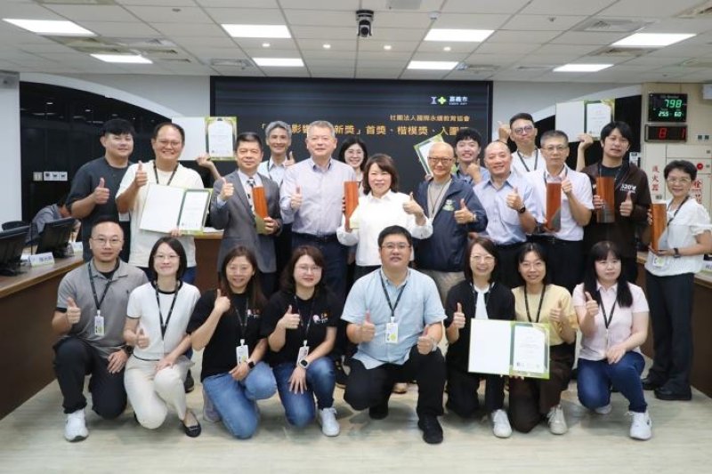 市政團隊再獲肯定！嘉義市摘IASE多項大獎 共享榮耀