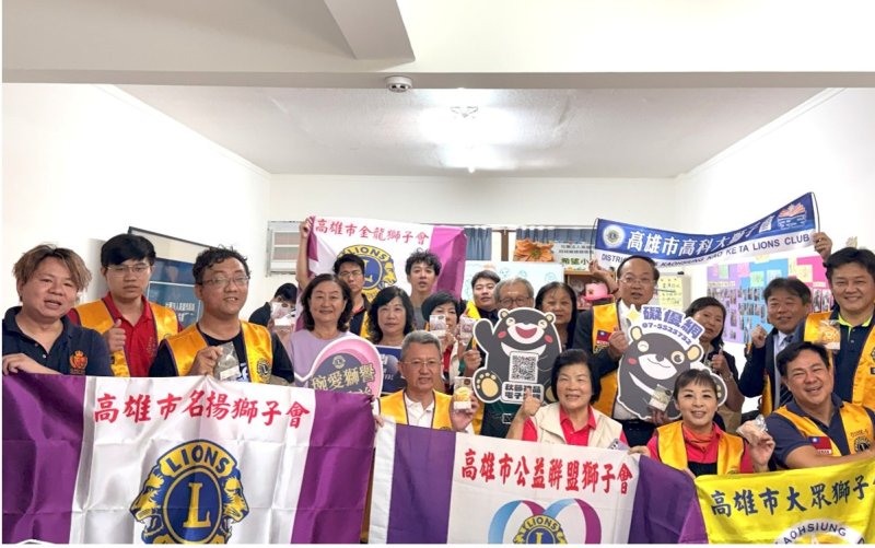 走進超越巔峰　翻轉對癲癇病友的刻板印象 走進超越巔峰　翻轉對癲癇病友的刻板印象  獅友體驗與認購　肯定身障朋友的產品