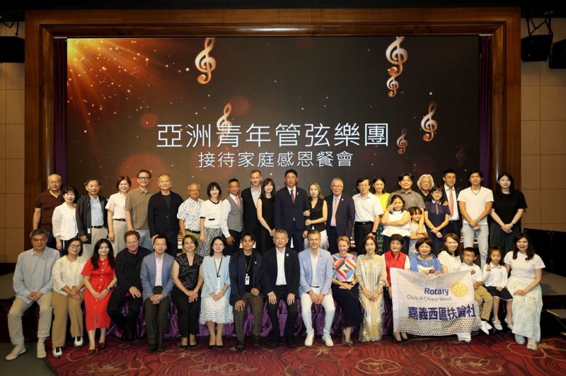 亞洲青年管弦樂團第10度來嘉　市府攜手陽明醫院與49組接待家庭續寫十年情誼