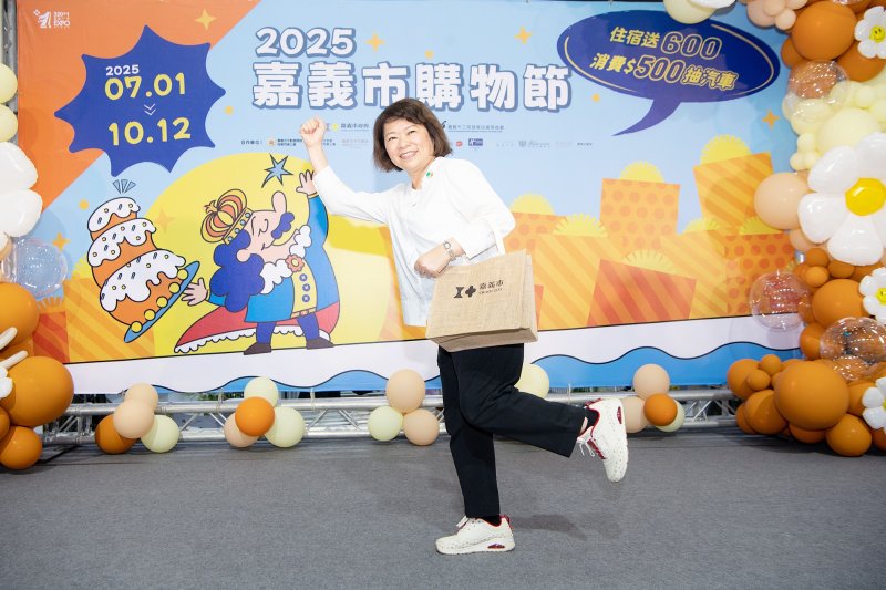 逆勢突圍！嘉市家庭所得連7年創新高　人均所得挺進全台第五