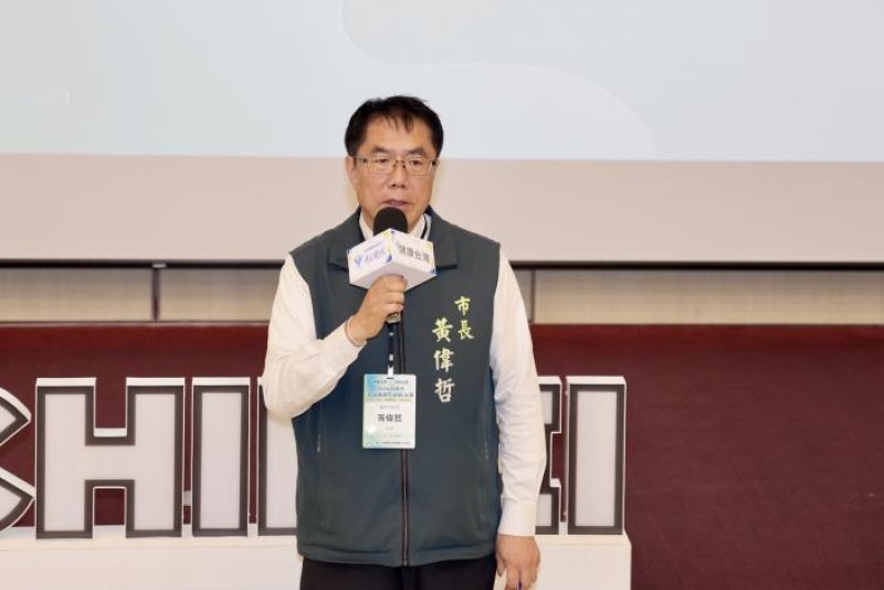 大南方智慧醫療機器人論壇台南登場　黃偉哲：共創智慧醫療新未來