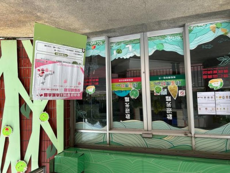 臺南愛心跨海送暖熊本　12家農會超市設祈福牆傳遞滿滿祝福