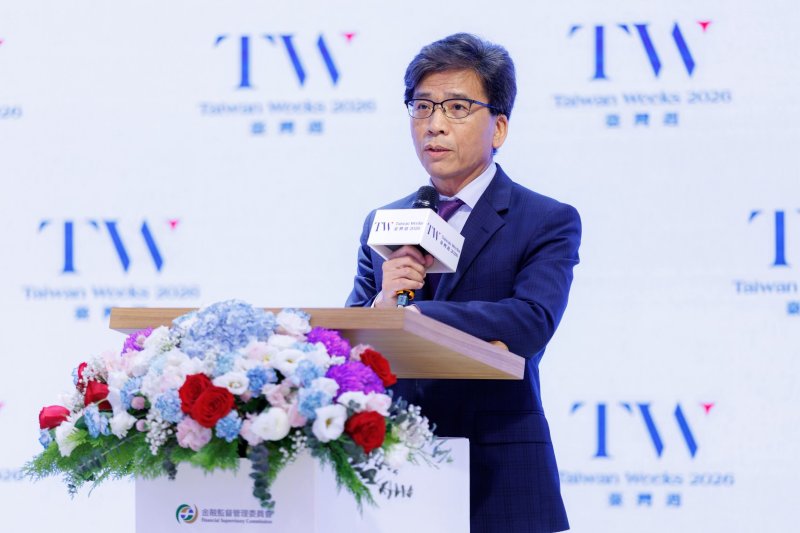 2026臺灣週11月3日至13日登場　精彩活動展現臺灣多元魅力