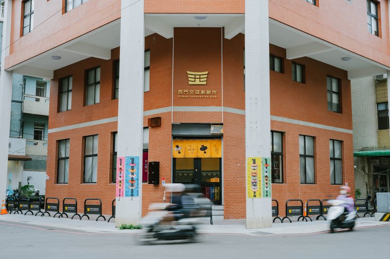 《文化＋1串！》成果展登場　27處文化基地串起嘉義文化風景