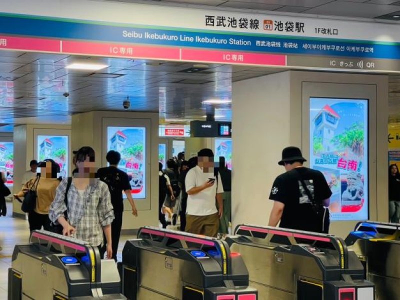 臺南魅力「登」東京！觀光廣告亮相池袋站　邀日客探索古都風情
