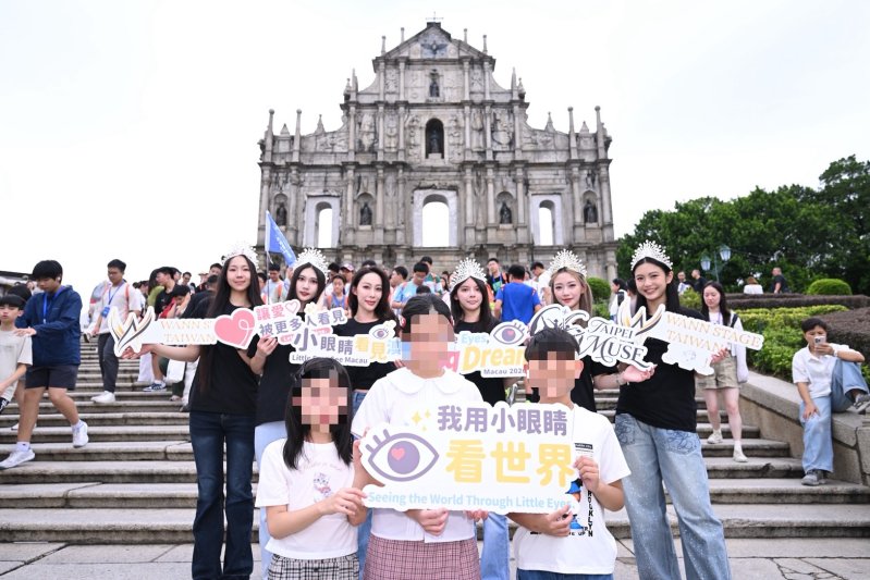 Taipei Muse啟動「小眼睛看世界」澳門公益旅程