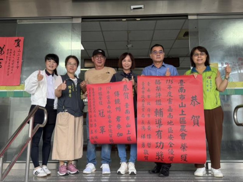 酪梨評鑑冠軍出爐　台南山上區農友傅鏡州摘下第一