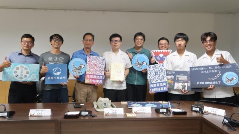 行動守護台江生態　土城高中勇奪2026青年倡議論壇冠軍