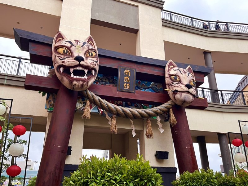南瓜鎮首度化身日式妖怪世界！SKM Park Outlets 高雄草衙萬聖限定好康一次看 10/31(六)再加碼萬聖夜遊行限定特別場！