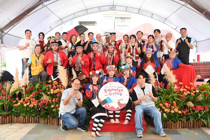 鄒族文化走進嘉義市中央廣場　「tohmʉskʉ聯合豐年祭」歡慶豐收