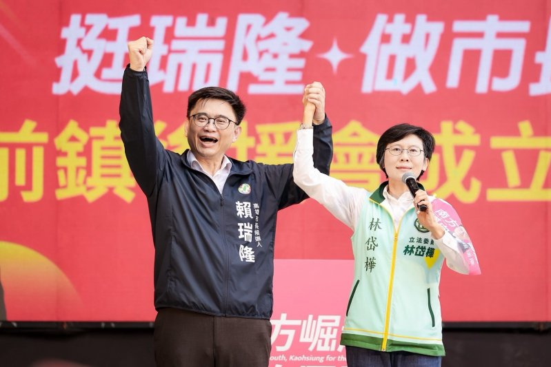 賴瑞隆回到「起家厝」前鎮！林岱樺現身後援會力挺：唯一的市長選擇