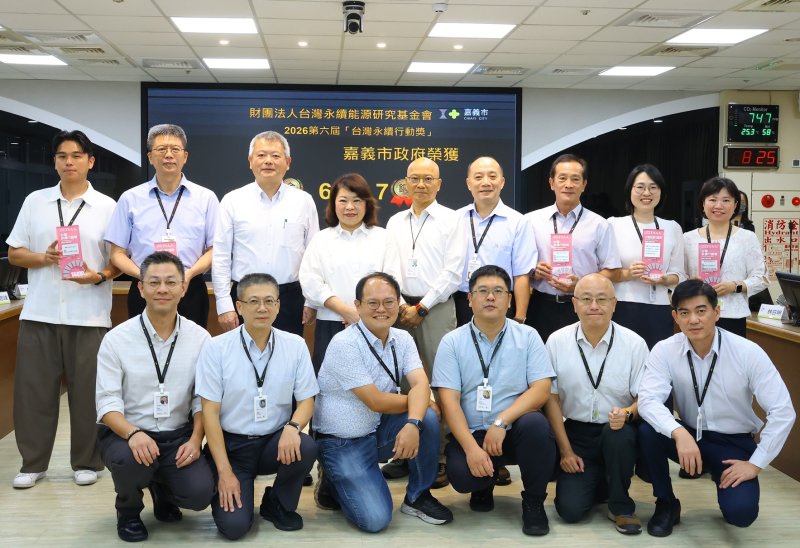 永續嘉義再傳捷報！第六屆台灣永續行動獎勇奪4金6銀7銅　展現跨局處治理力