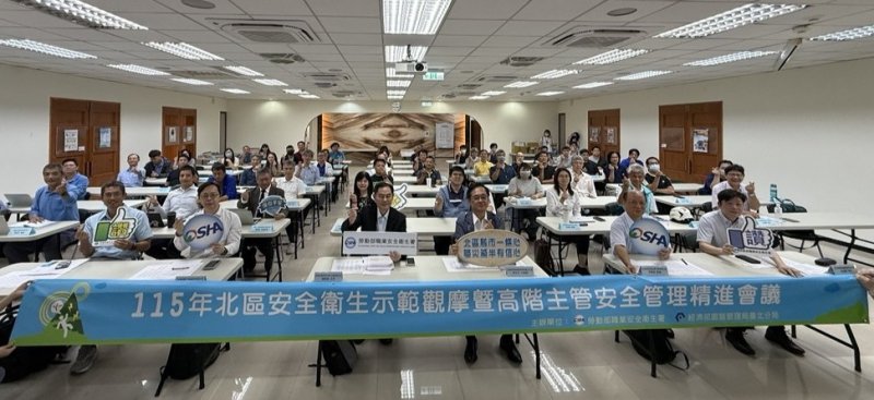 園管局舉辦實兵演練結合高階管理　提升複合災害應變力