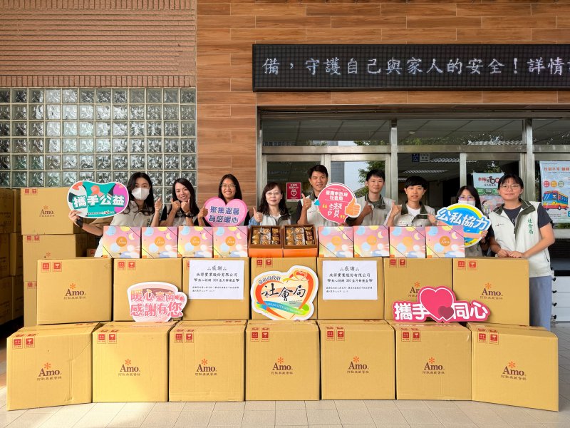 黃偉哲感謝企業響應公益　捐贈中秋禮盒攜手南市府關懷弱勢