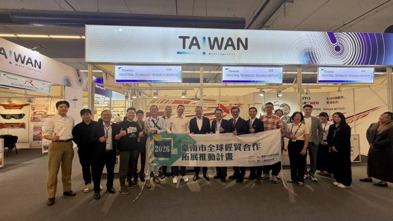 臺南市府領軍汽配業者前進法蘭克福展　布局全球汽車產業商機