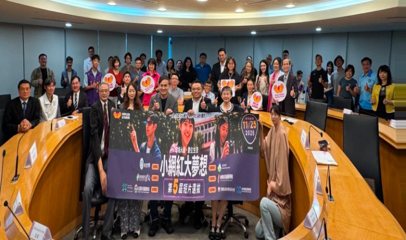 本次記者會獲中央、地方、教育及民間團體共同響應,展現跨界合作推動新世代媒體與AI素養的決心 本次記者會獲中央、地方、教育及民間團體共同響應,展現跨界合作推動新世代媒體與AI素養的決心