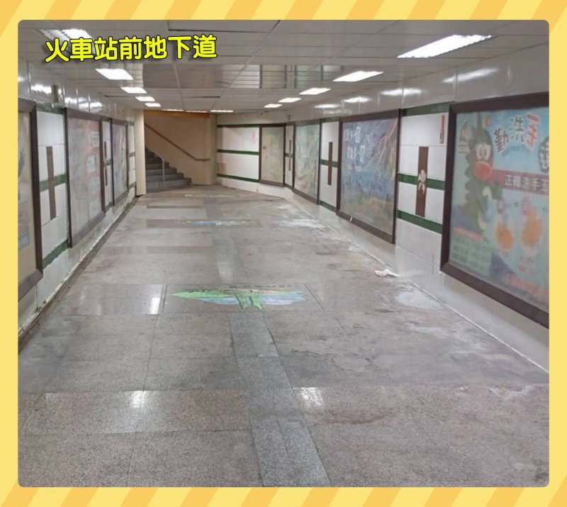 地下道變身滯洪池！嘉義火車站前空間活化　強化城市防洪韌性