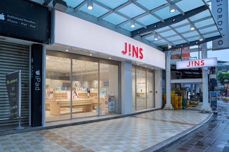 JINS深入蘆洲精準佈局 搶攻三蘆58萬人消費商機 鏡片升級日製濾藍光享鏡片9折 滿六千再折六百