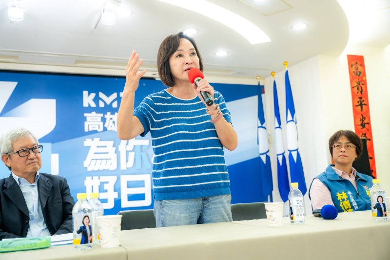 柯志恩學界後援會成立　集結近60位學界先進為高雄下一個30年找答案