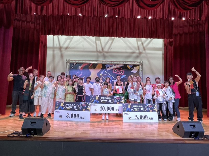 「我們真的Hen～會！」南國孩子秀才藝　10組達人High翻恆春半島