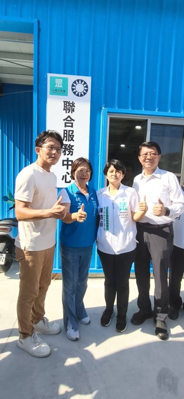 台南藍白聯合服務中心揭牌 謝龍介、黃國昌支持盧秀燕「在野大聯盟」呼籲