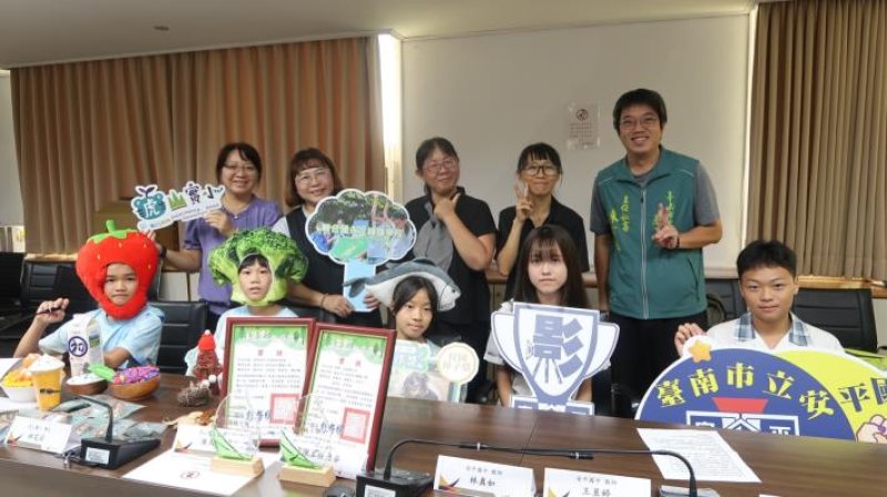 影像說永續 臺南《綠影創作獎》總成績全國第一 安平國中、虎山實小獲獎
