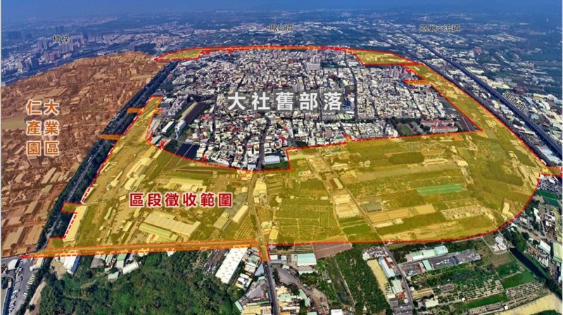 高雄大社防洪韌性再升級 96公頃區段徵收都計變更獲內政部通過