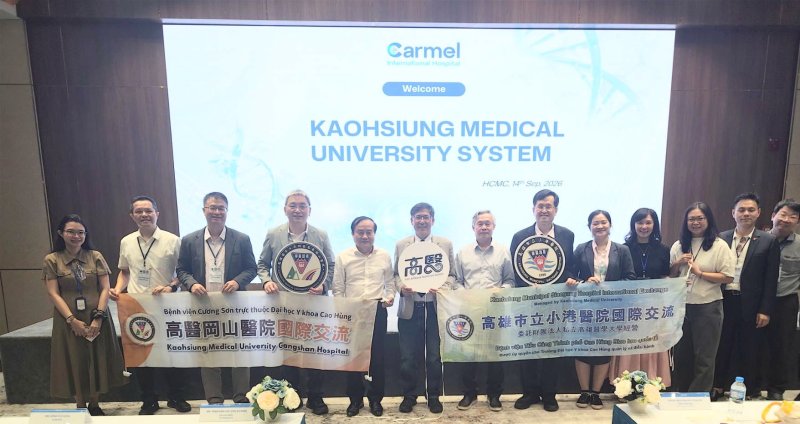 小港醫院攜醫教長照夥伴簽署10項合作 高醫醫療體系前進越南