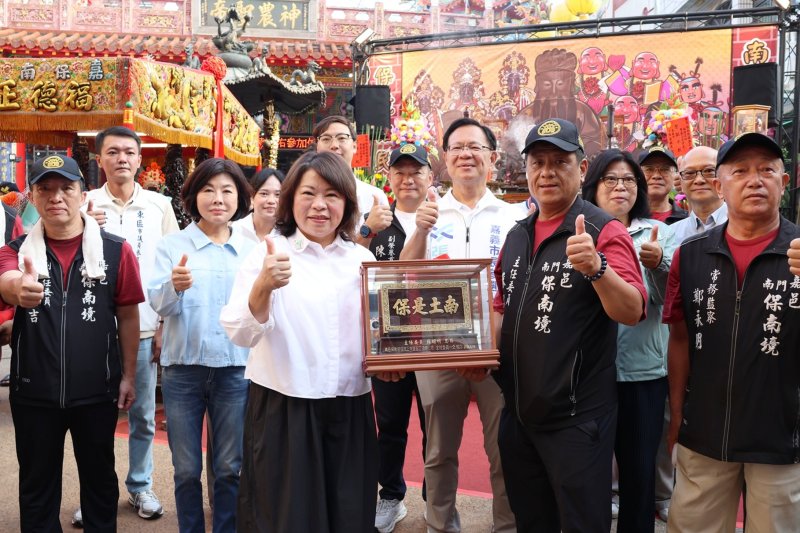 保南境福德正神廟建廟300年慶典　16宮廟遶境祈福　共護嘉邑平安