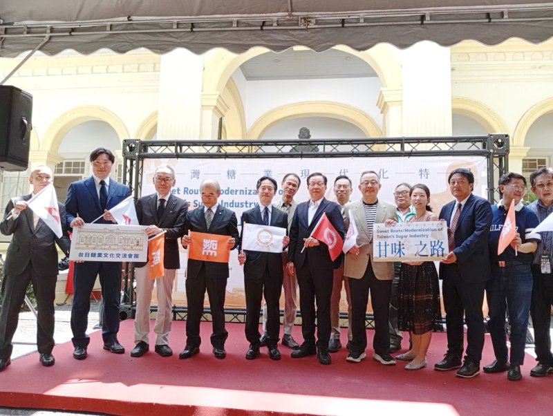 橋頭糖廠舉行「甘味之路：臺灣糖業現代化特展」開幕  見證歷史建築活化及臺日糖業文化交流
