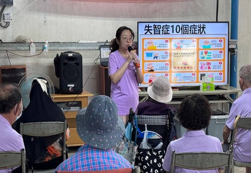 認識失智要趁早　屏東響應國際失智症月守護腦健康