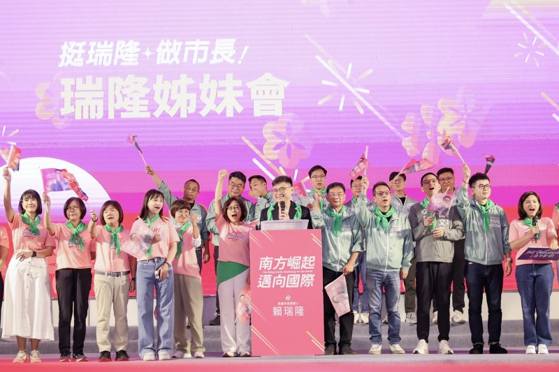 賴瑞隆姊妹會成立！蕭美琴現身力挺   替賴瑞隆取綽號「隆貓」：溫暖卻有爆發力