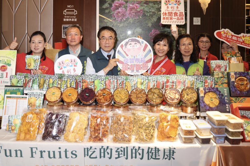臺南食品拓銷澳洲創逾億元商機　黃偉哲深化國際市場布局